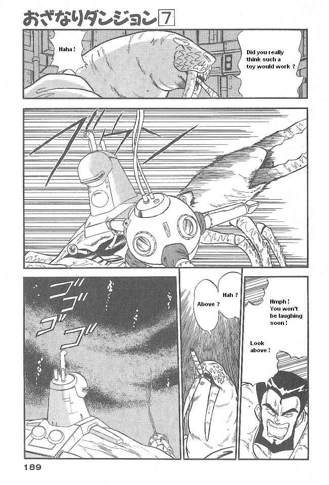Page 11 Chapter 42 Ozanari Dungeon