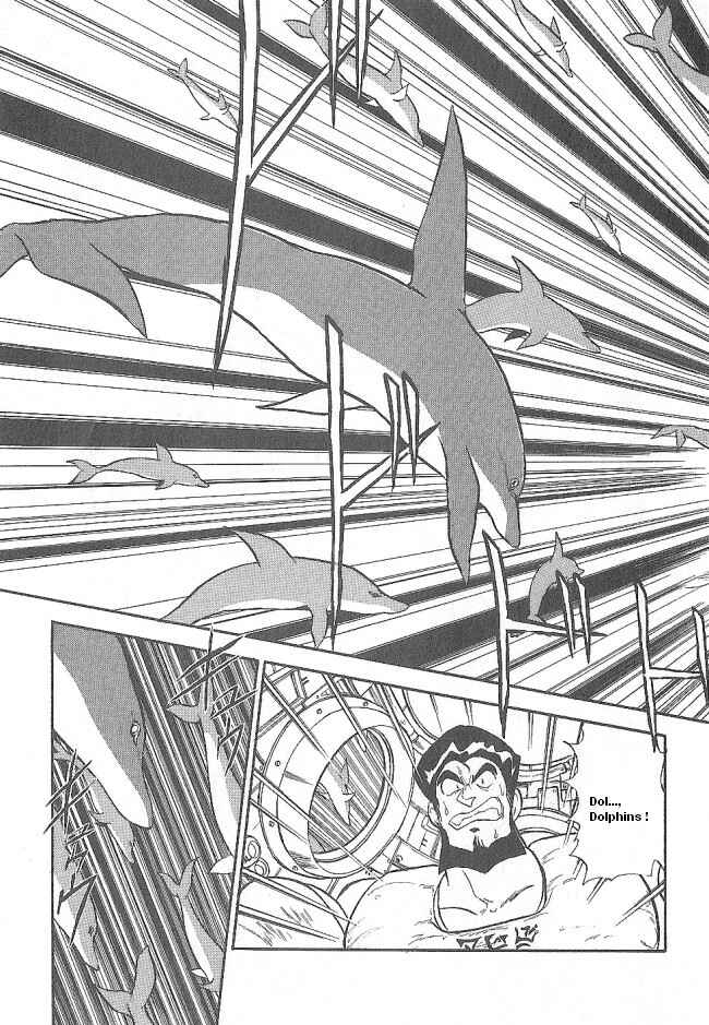 Page 15 Chapter 42 Ozanari Dungeon