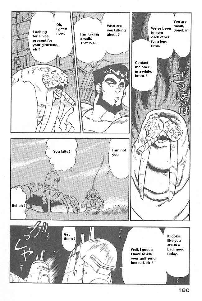 Page 2 Chapter 42 Ozanari Dungeon