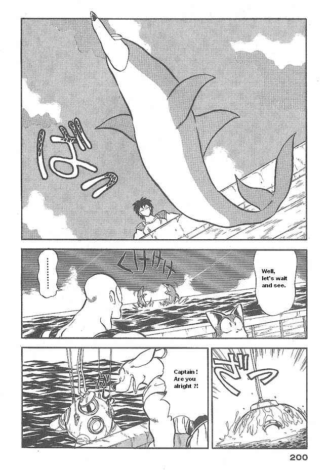 Page 22 Chapter 42 Ozanari Dungeon