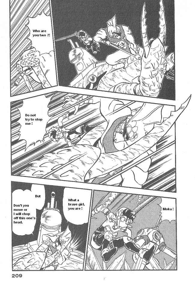 Page 31 Chapter 42 Ozanari Dungeon