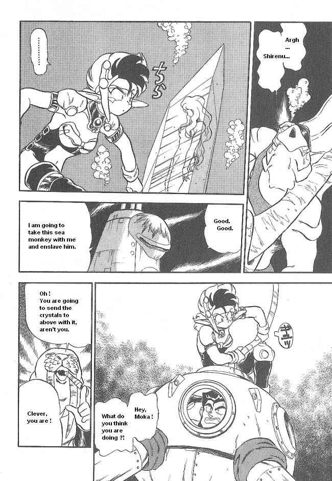 Page 32 Chapter 42 Ozanari Dungeon