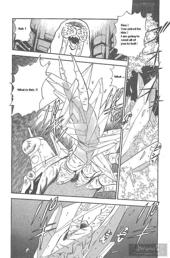 Page 34 Chapter 42 Ozanari Dungeon