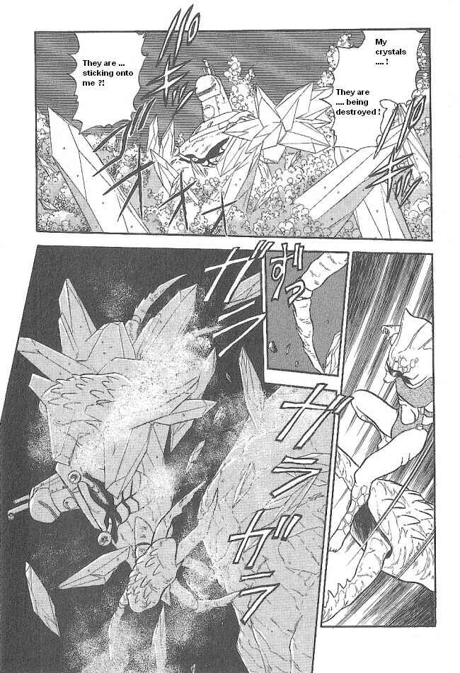 Page 35 Chapter 42 Ozanari Dungeon