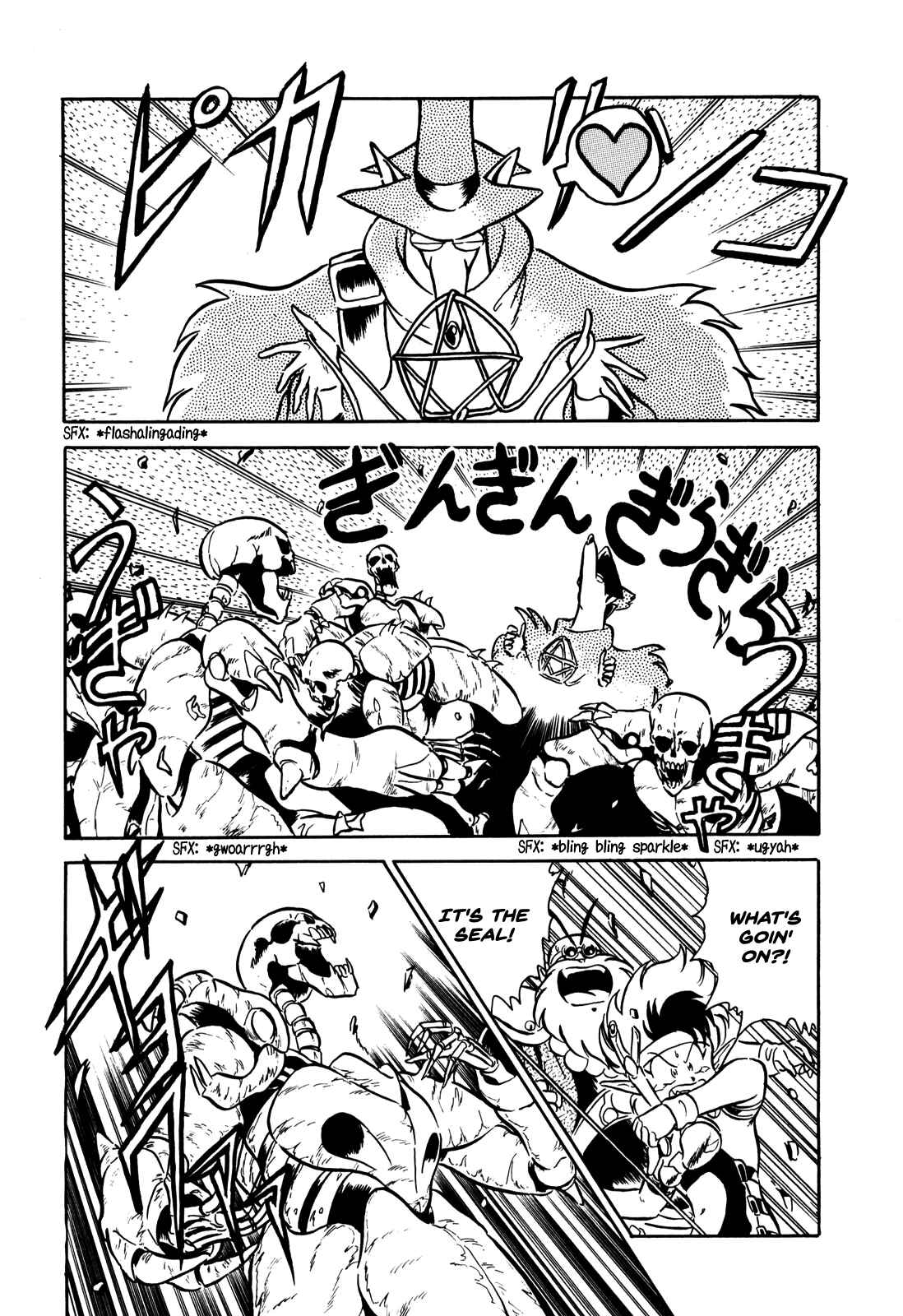 Page 13 Chapter 6 Ozanari Dungeon