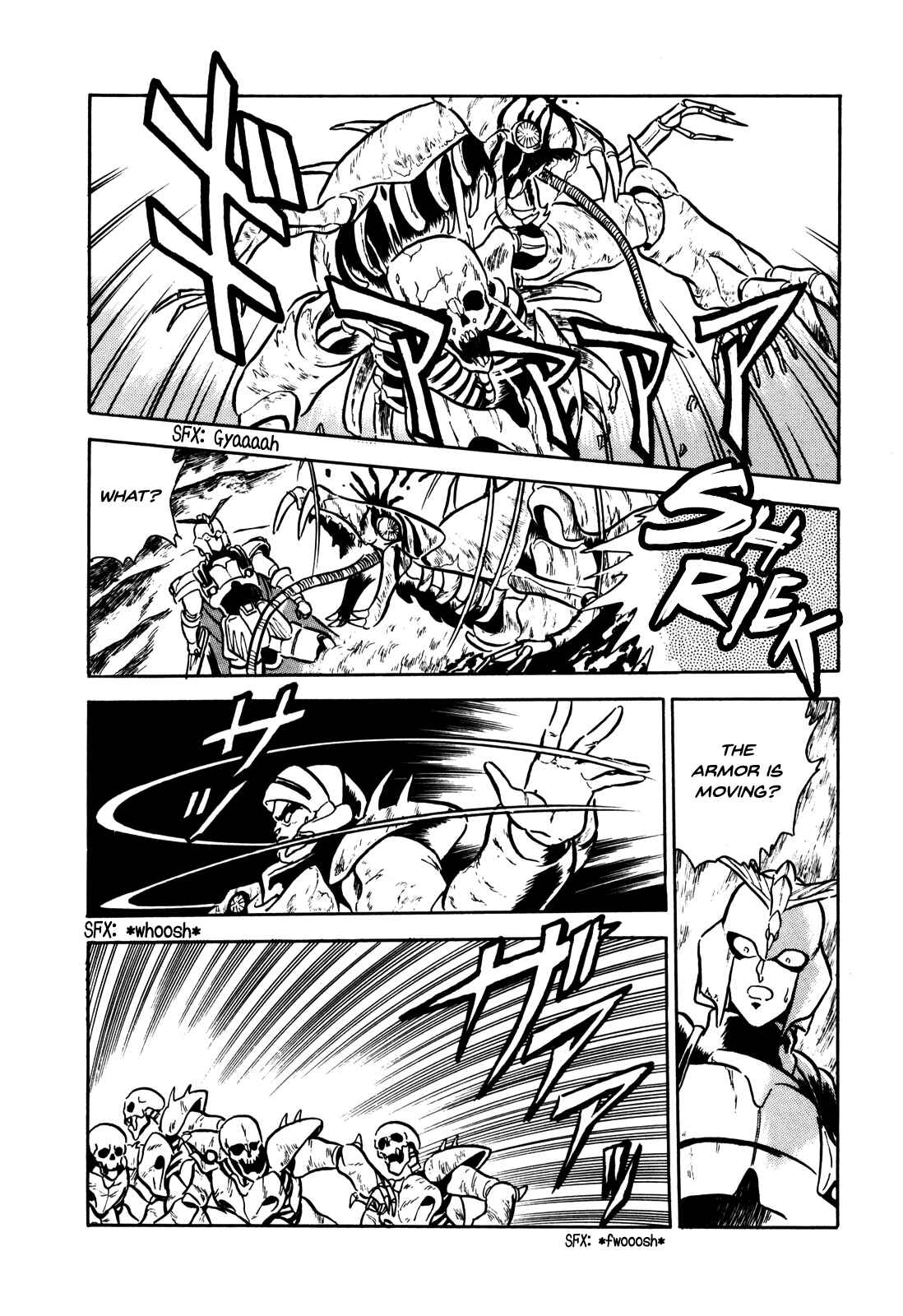Page 16 Chapter 6 Ozanari Dungeon