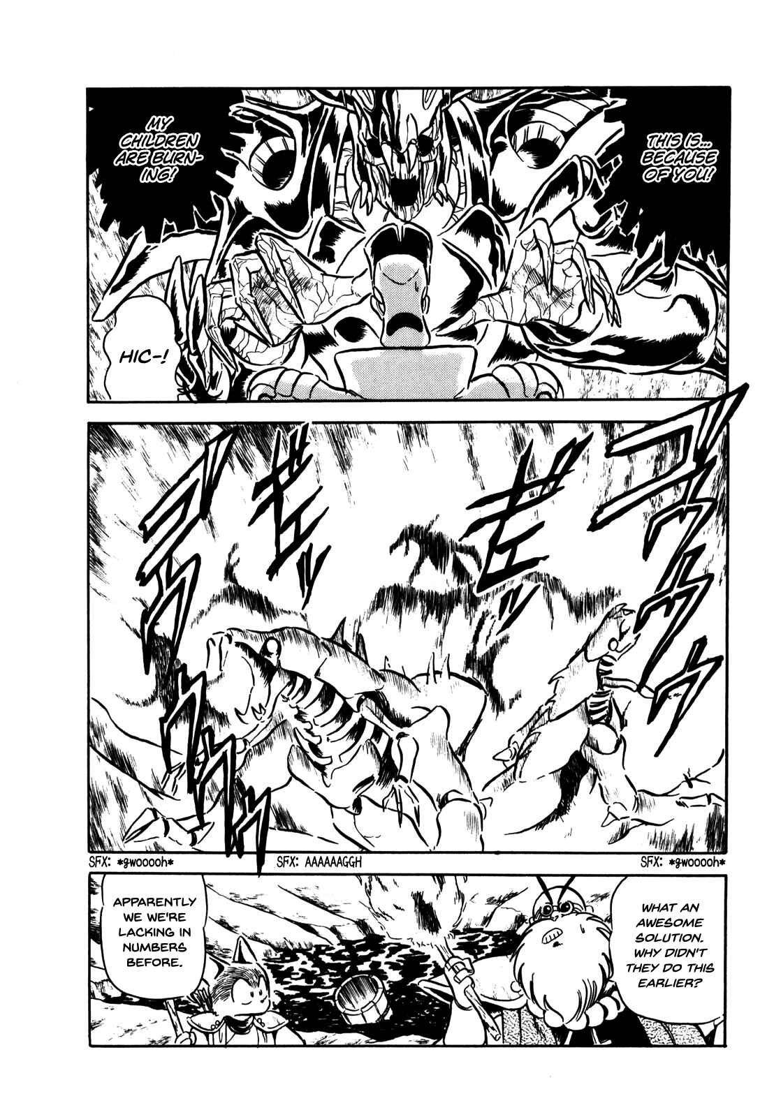 Page 22 Chapter 6 Ozanari Dungeon