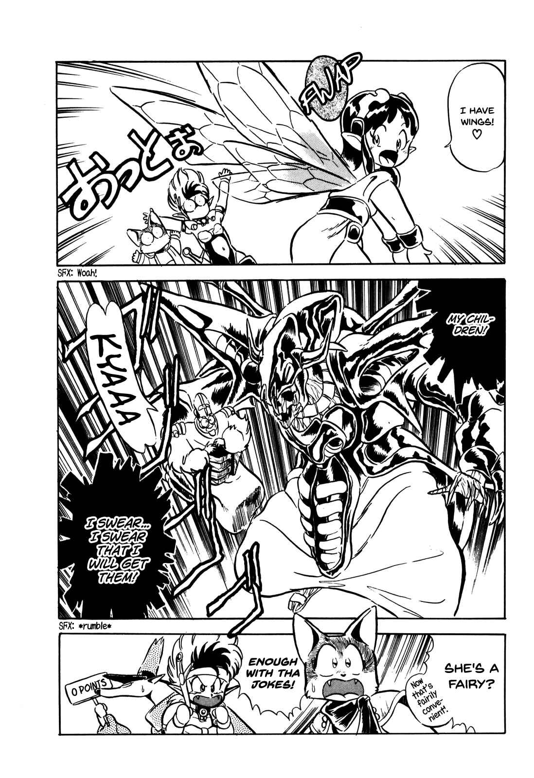 Page 24 Chapter 6 Ozanari Dungeon