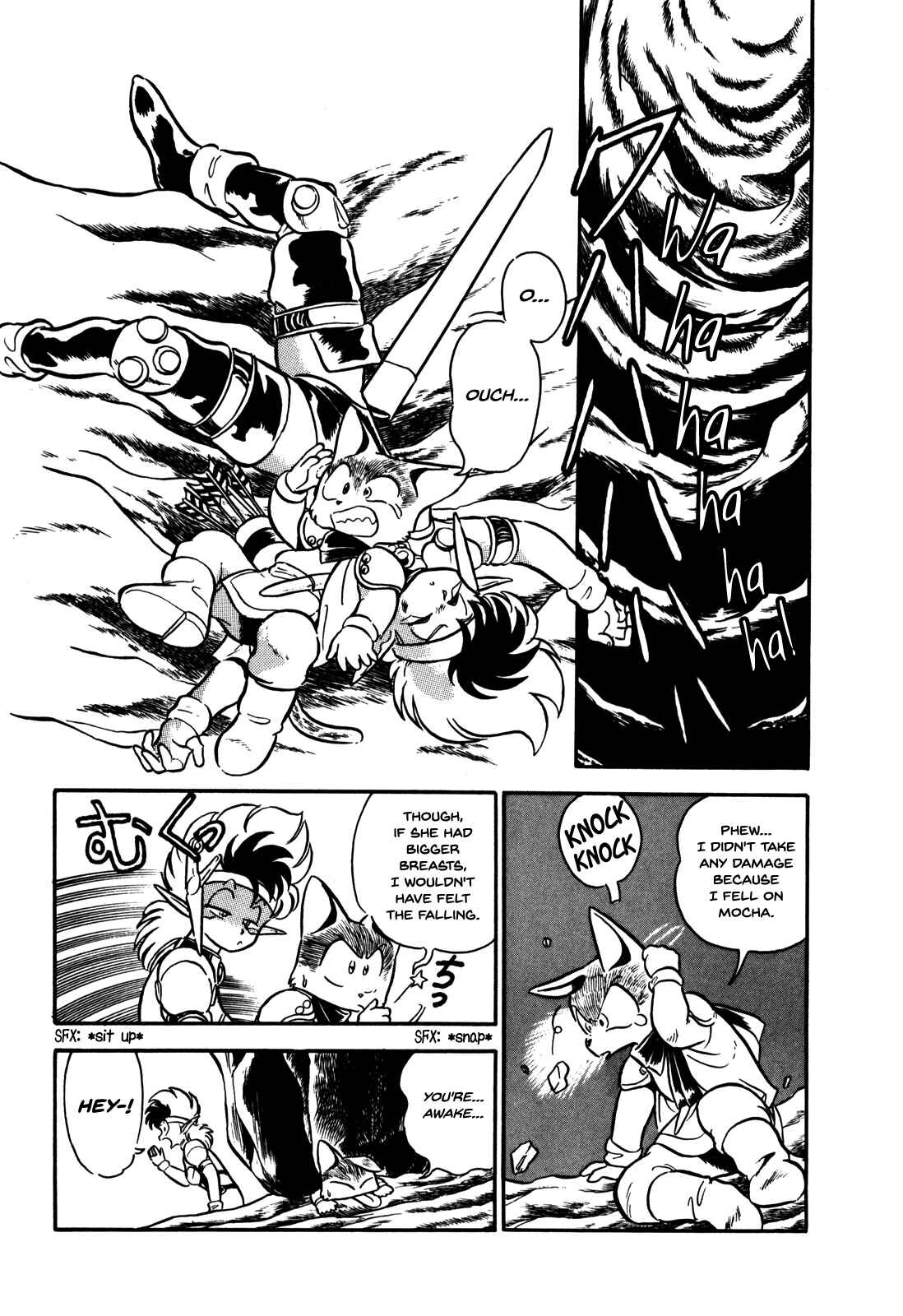 Page 3 Chapter 6 Ozanari Dungeon