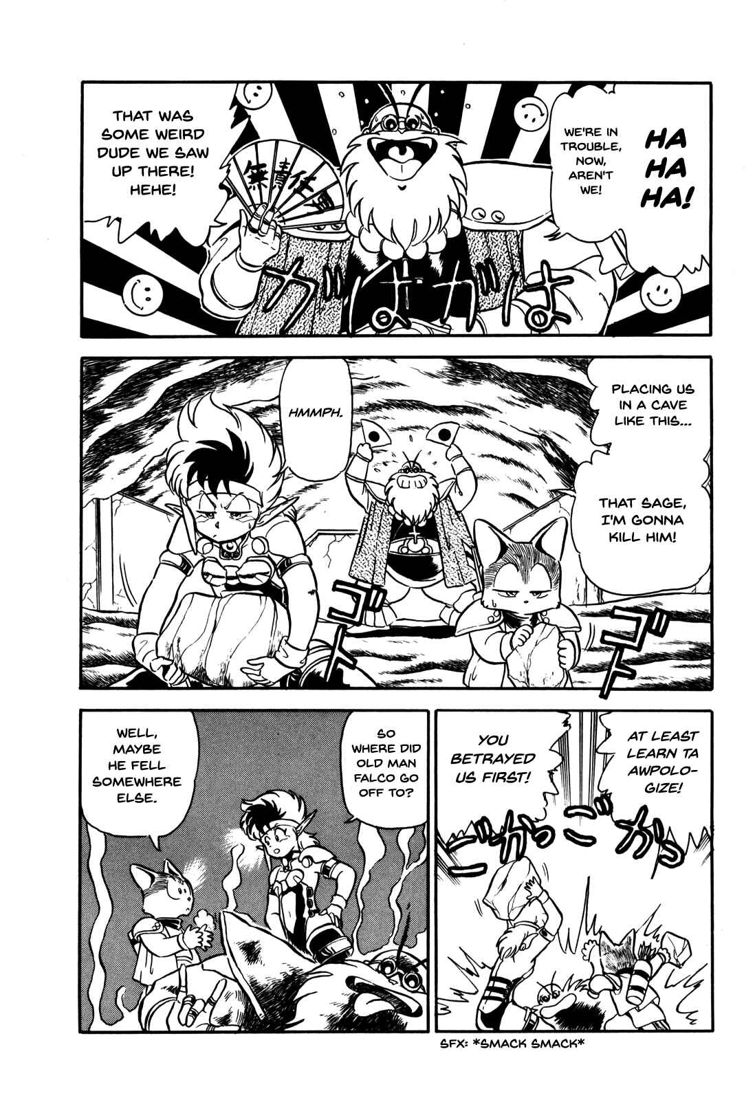 Page 4 Chapter 6 Ozanari Dungeon