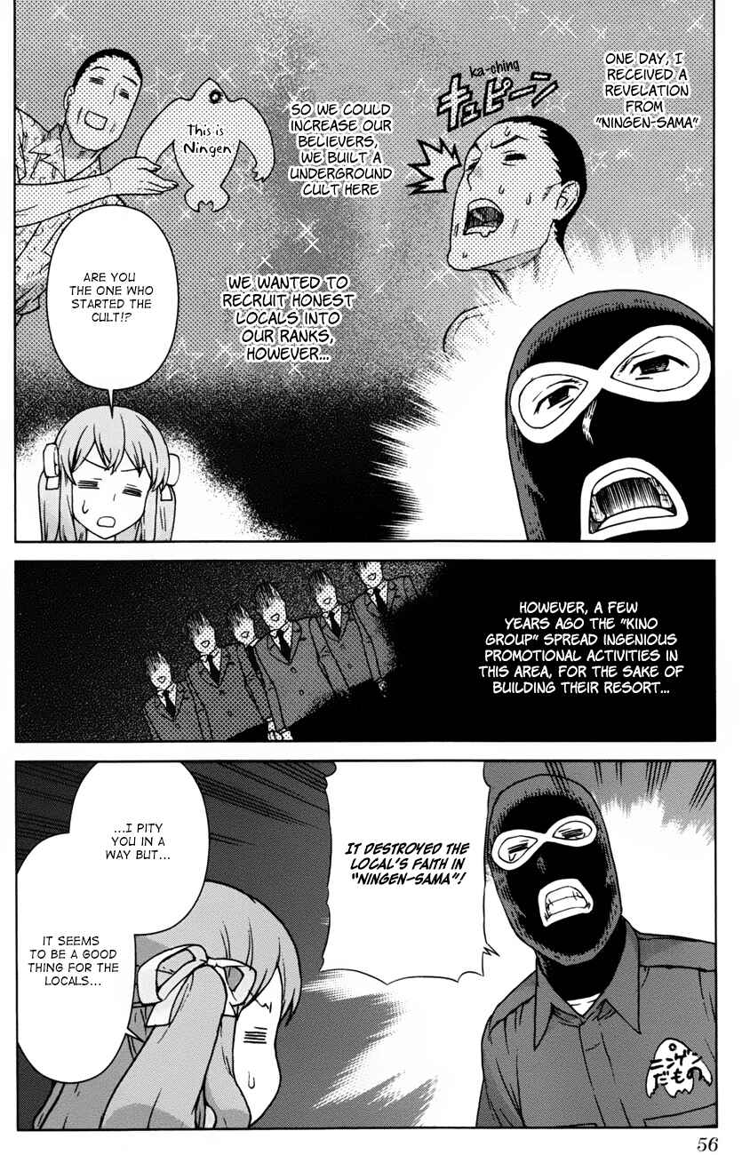 Page 12 Chapter 3 Bloomed In Action
