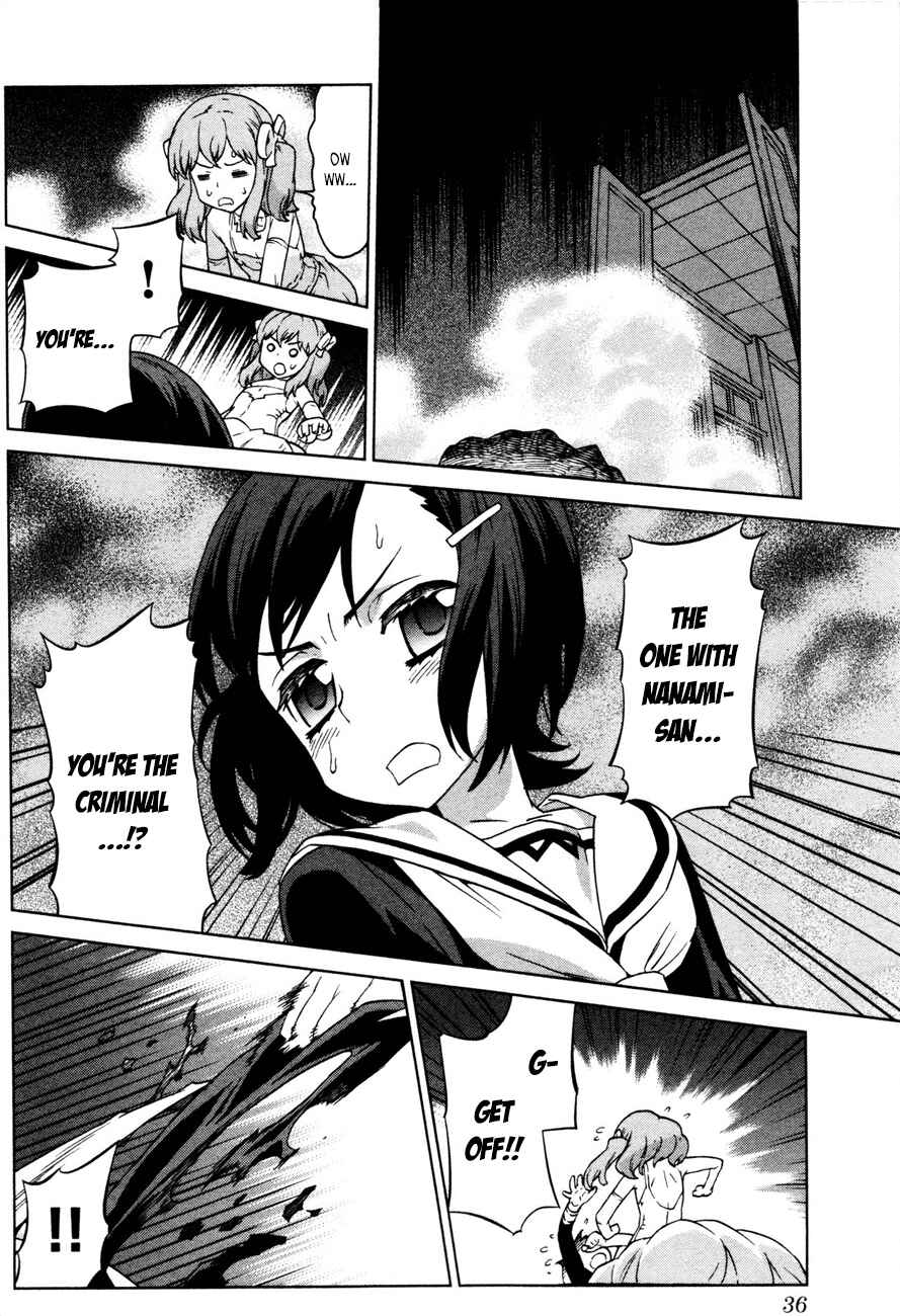 Page 16 Chapter 2 Bloomed In Action