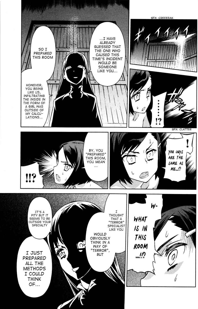 Page 19 Chapter 2 Bloomed In Action