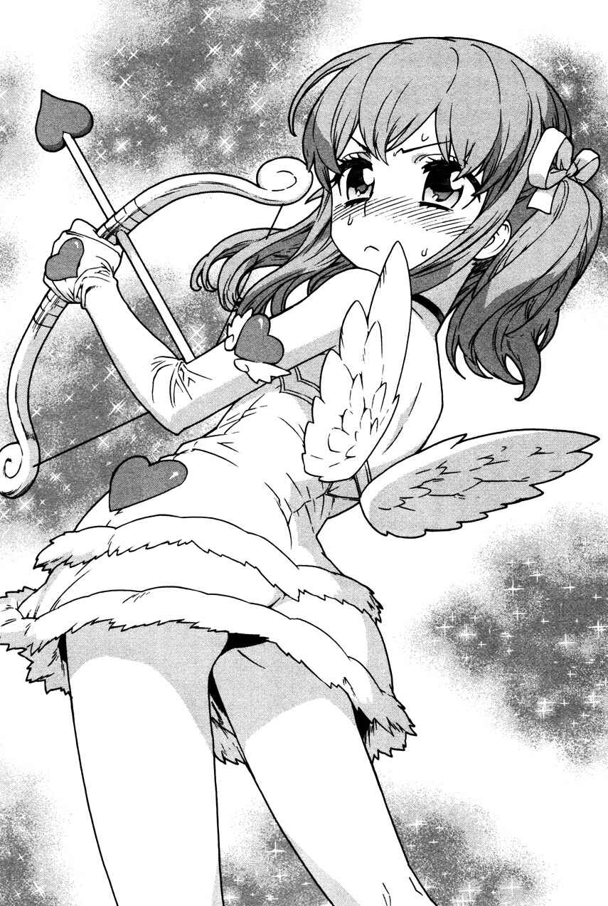 Page 4 Chapter 5 Bloomed In Action