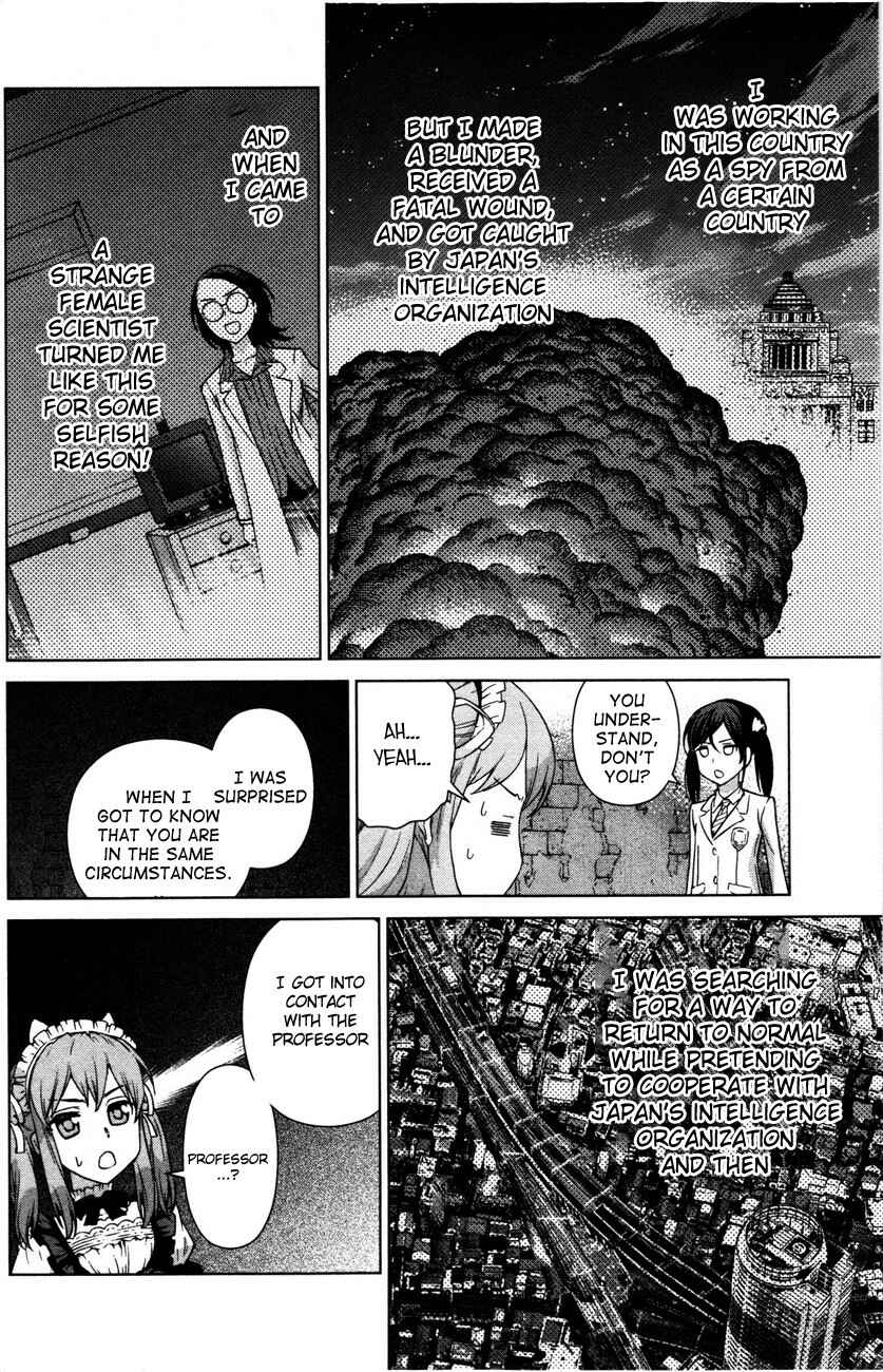 Page 12 Chapter 7 Bloomed In Action
