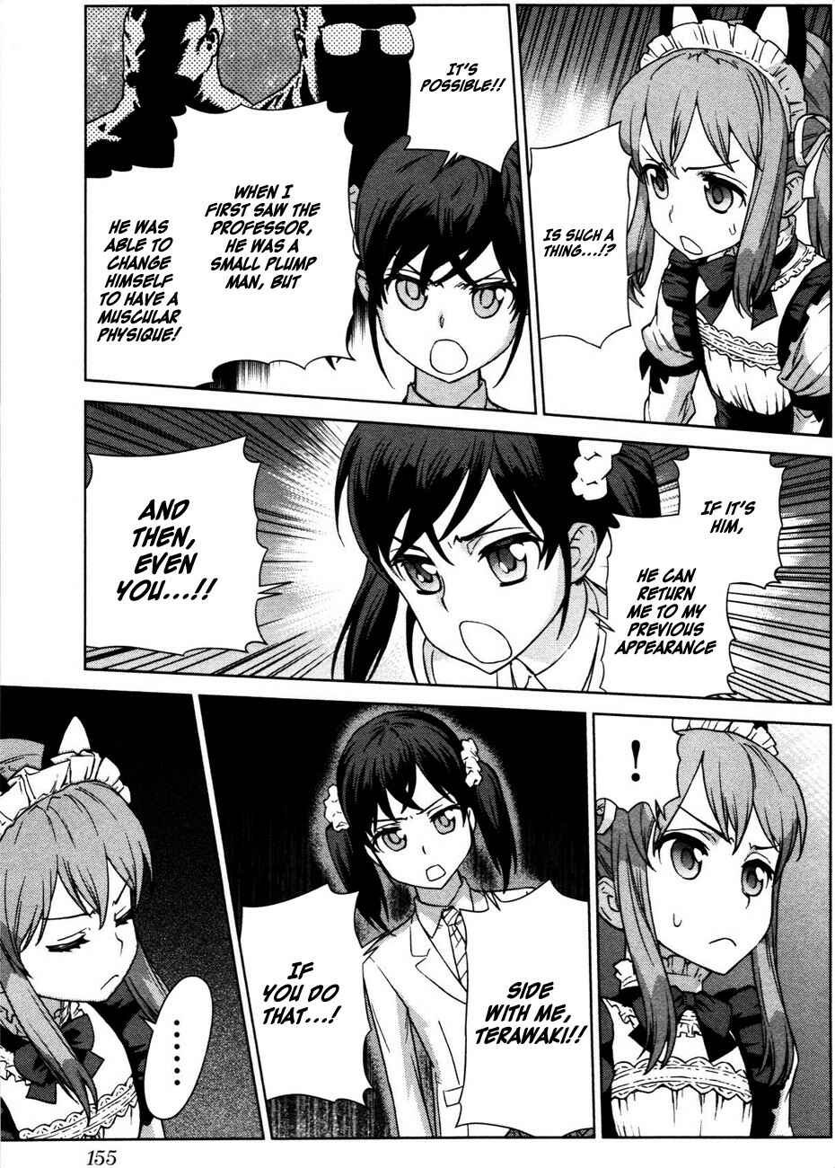 Page 15 Chapter 7 Bloomed In Action