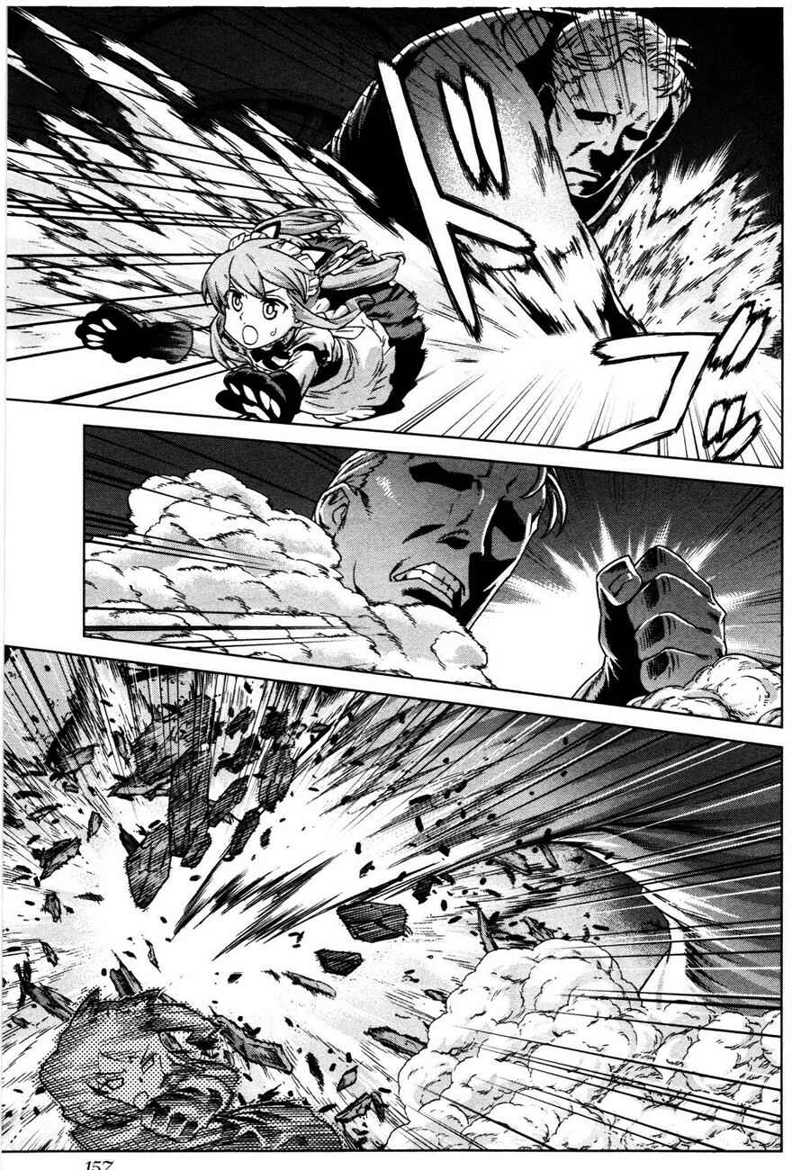 Page 17 Chapter 7 Bloomed In Action
