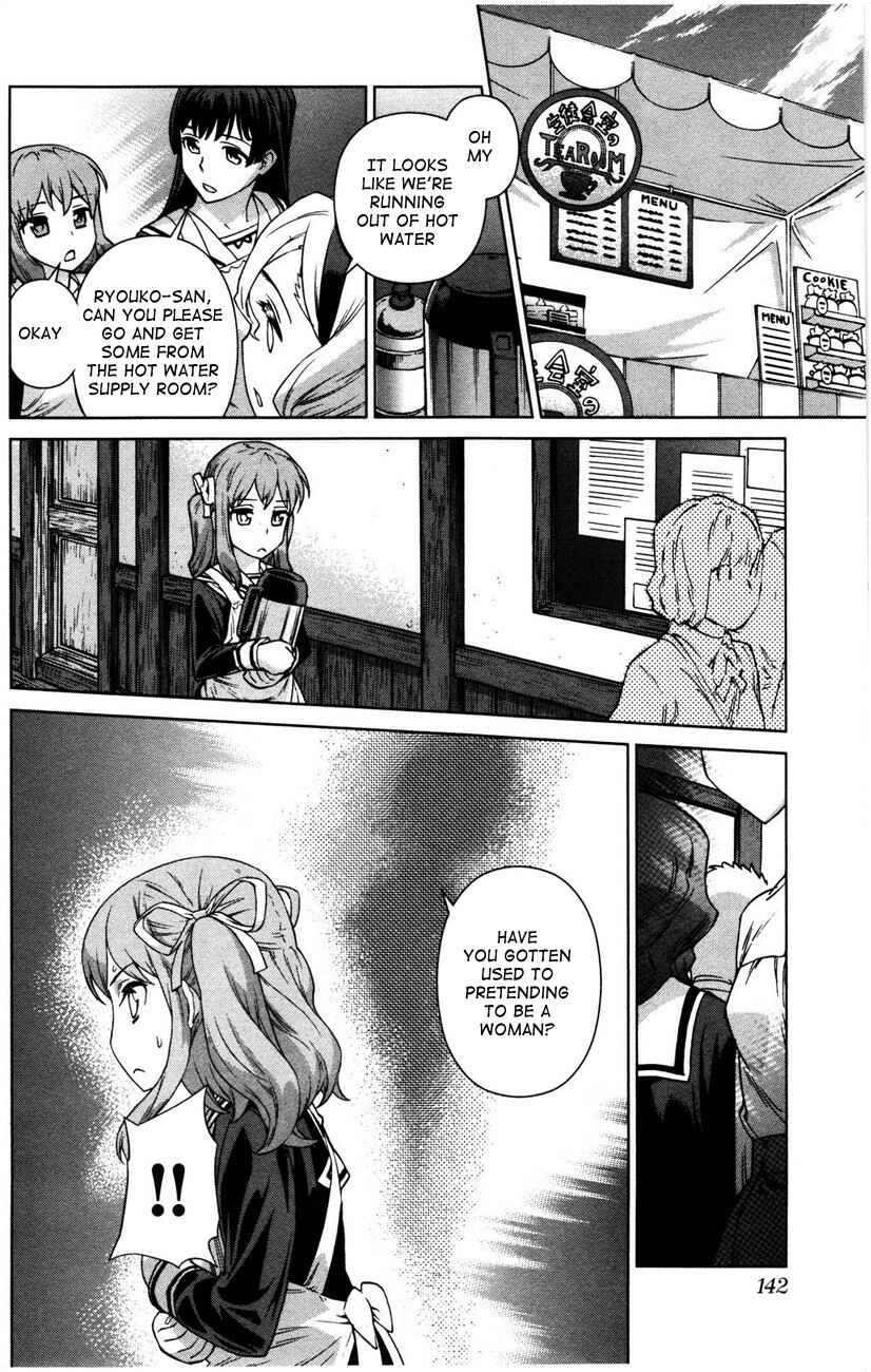 Page 2 Chapter 7 Bloomed In Action