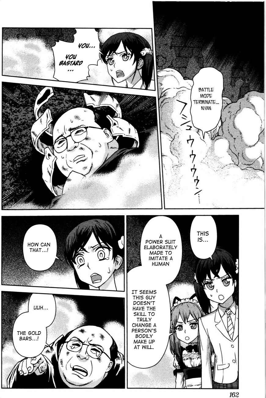 Page 21 Chapter 7 Bloomed In Action