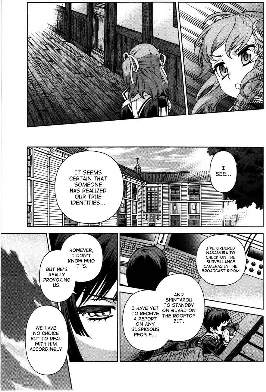 Page 3 Chapter 7 Bloomed In Action