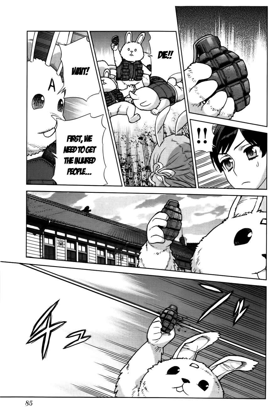Page 16 Chapter 4 Bloomed In Action