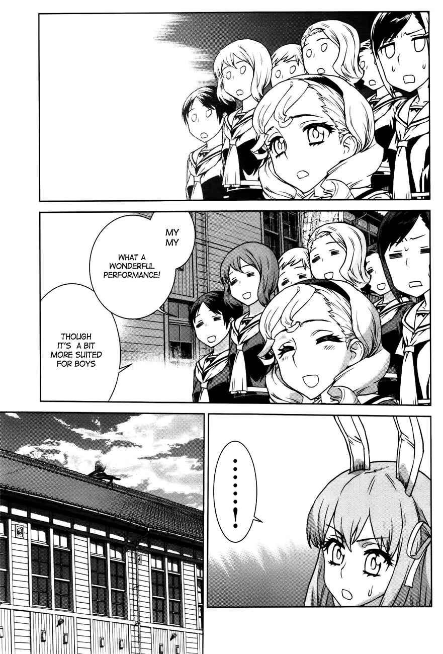 Page 18 Chapter 4 Bloomed In Action