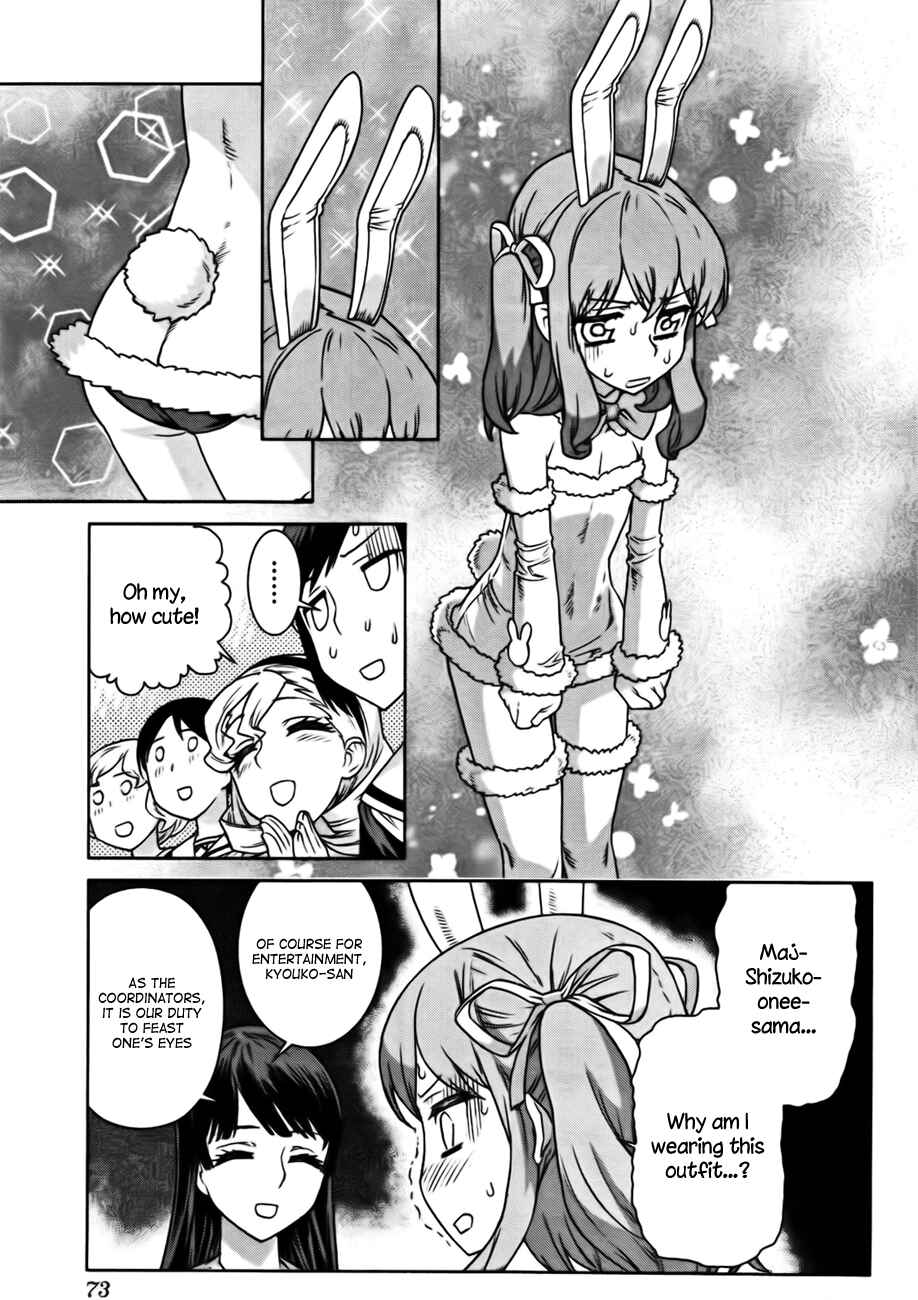 Page 5 Chapter 4 Bloomed In Action