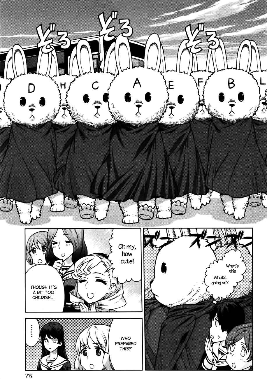 Page 7 Chapter 4 Bloomed In Action
