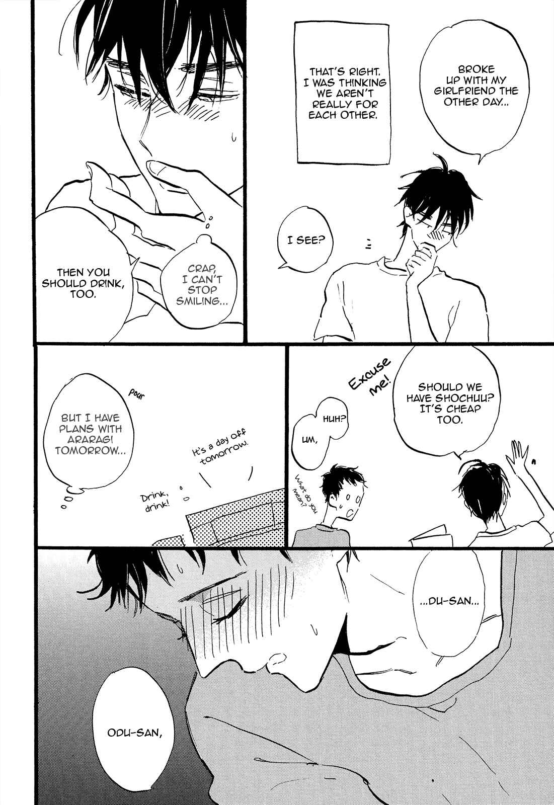 Page 15 Chapter Unknown_8710 Wakai Tsubame - Boy Toy