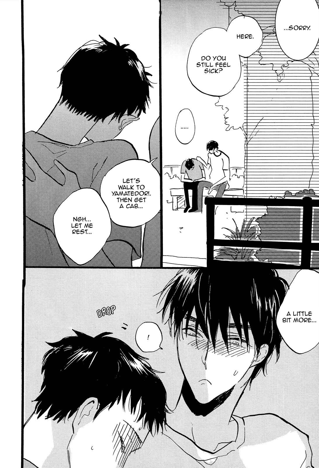 Page 17 Chapter Unknown_8710 Wakai Tsubame - Boy Toy