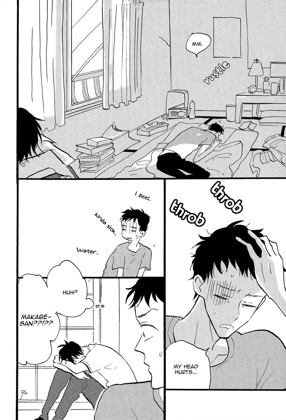 Page 31 Chapter Unknown_8710 Wakai Tsubame - Boy Toy