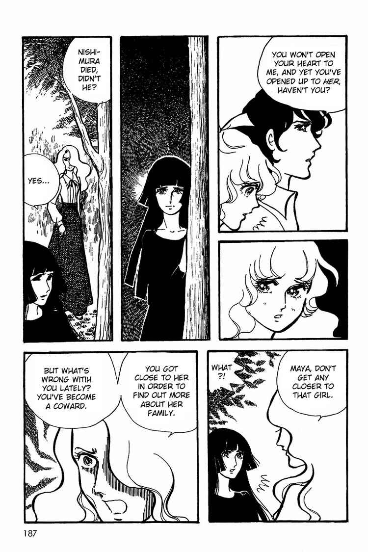 Page 65 Chapter Unknown_3099 Mayas Funeral Procession