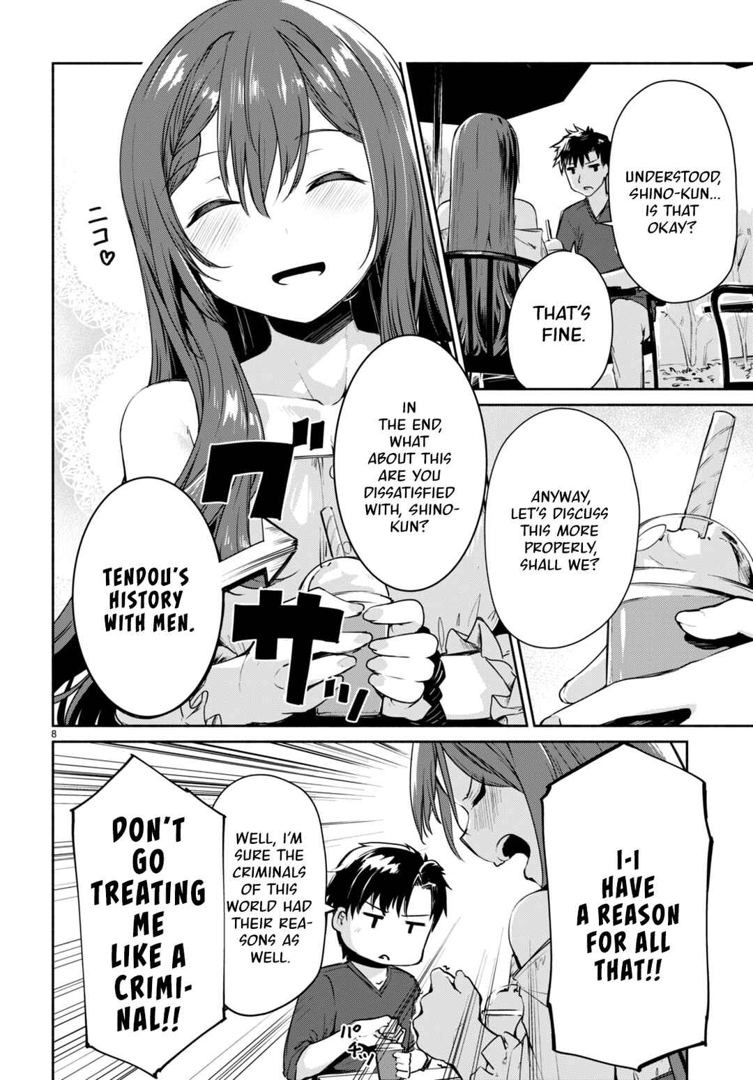 Page 12 Chapter 1 Bijin de Okane Mochi no Kanojo ga Hoshii to Ittara, Wake Ari Joshi ga Yattekita Ken.
