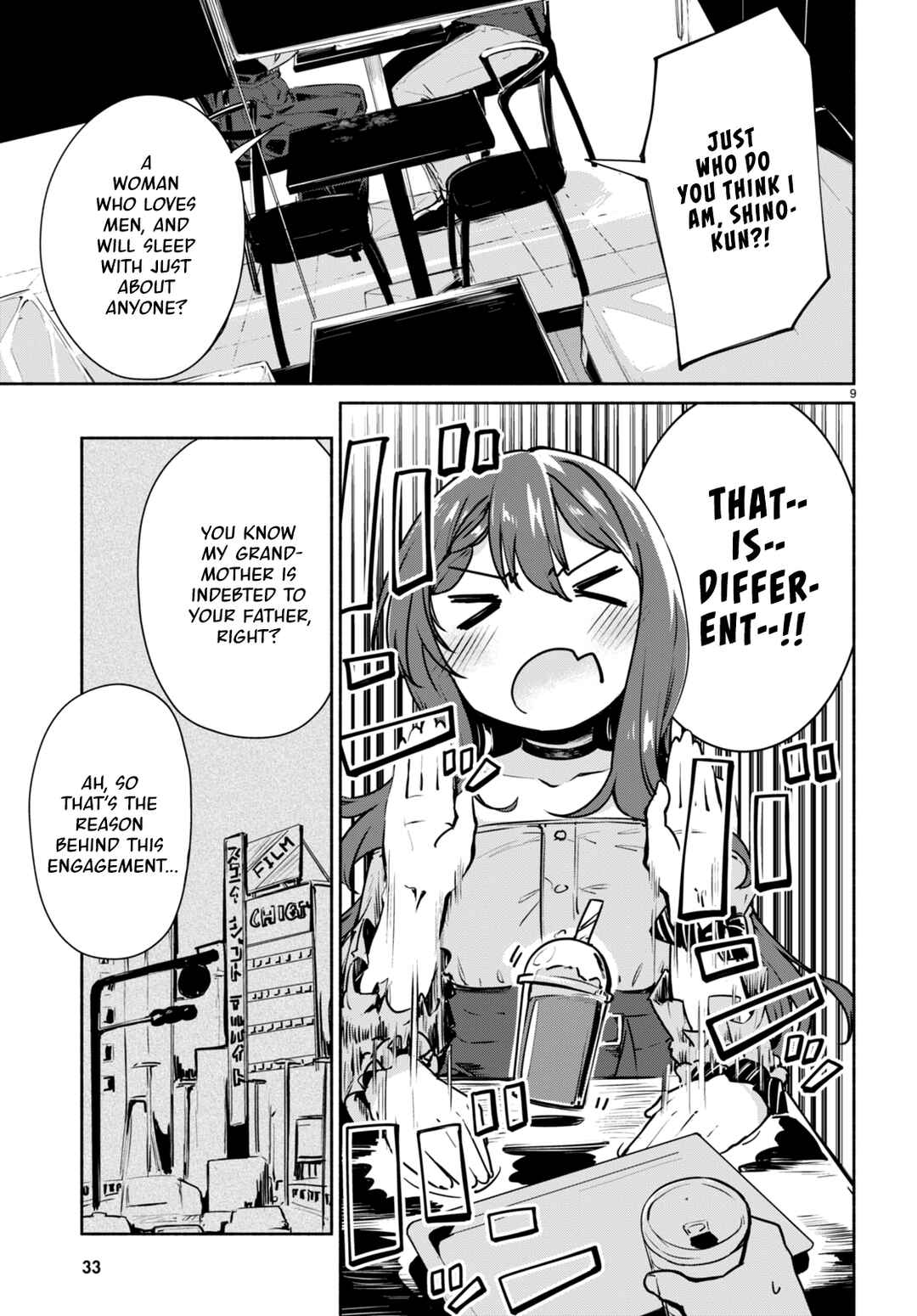 Page 13 Chapter 1 Bijin de Okane Mochi no Kanojo ga Hoshii to Ittara, Wake Ari Joshi ga Yattekita Ken.