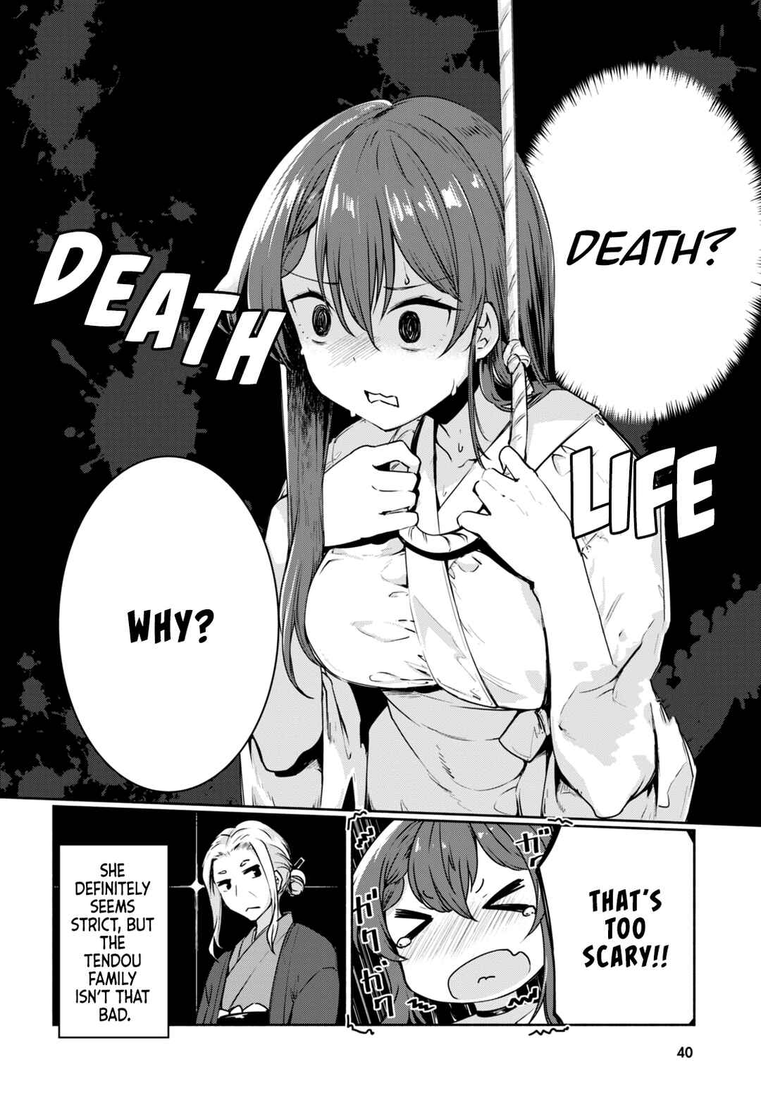 Page 20 Chapter 1 Bijin de Okane Mochi no Kanojo ga Hoshii to Ittara, Wake Ari Joshi ga Yattekita Ken.