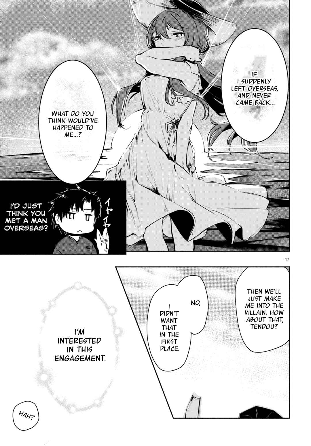 Page 21 Chapter 1 Bijin de Okane Mochi no Kanojo ga Hoshii to Ittara, Wake Ari Joshi ga Yattekita Ken.