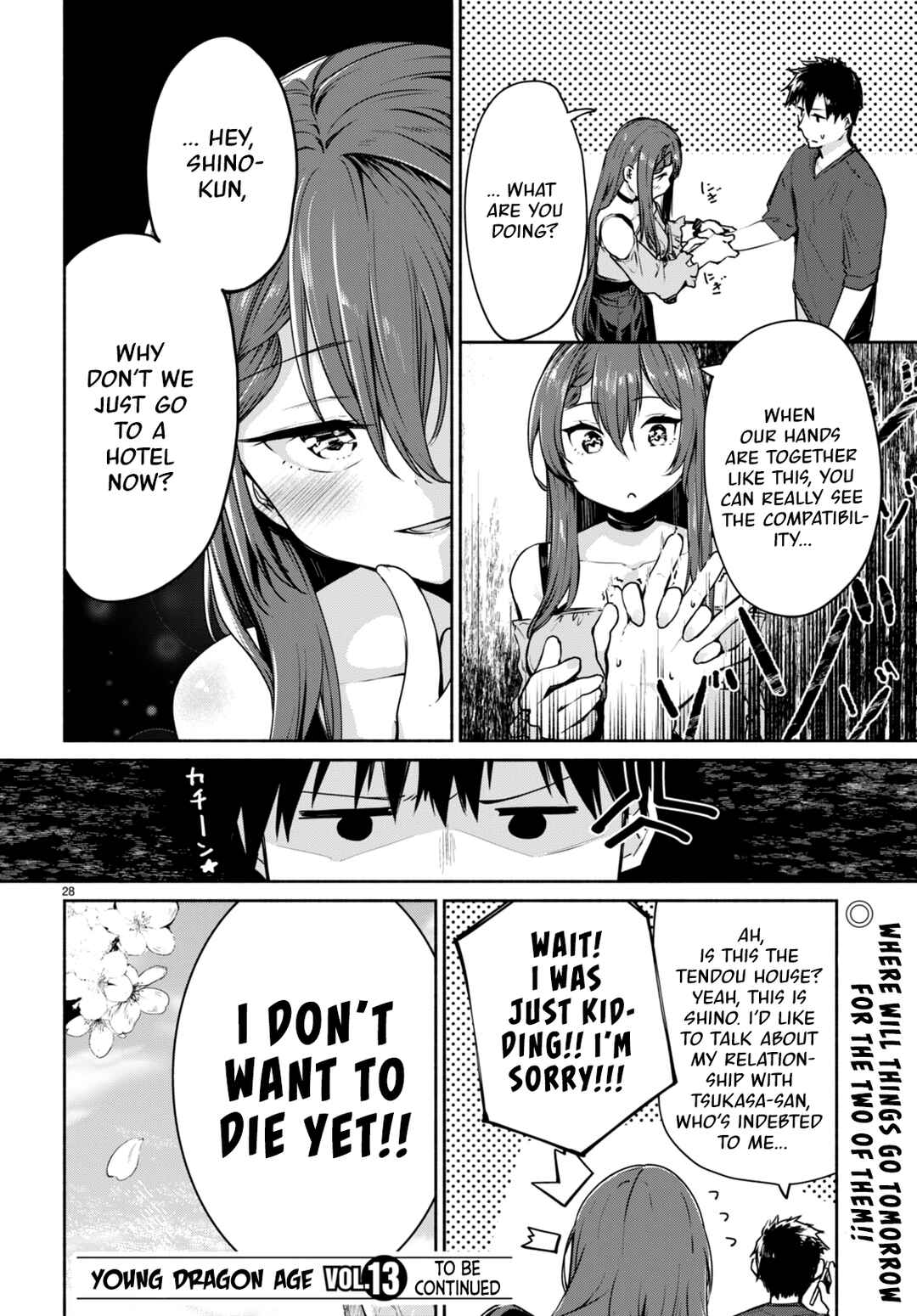 Page 32 Chapter 1 Bijin de Okane Mochi no Kanojo ga Hoshii to Ittara, Wake Ari Joshi ga Yattekita Ken.