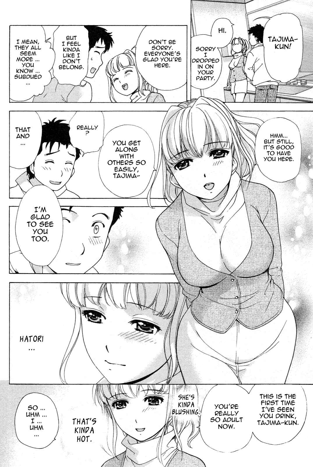 Page 12 Chapter 6 Nurse wo Kanojo ni Suru Houhou