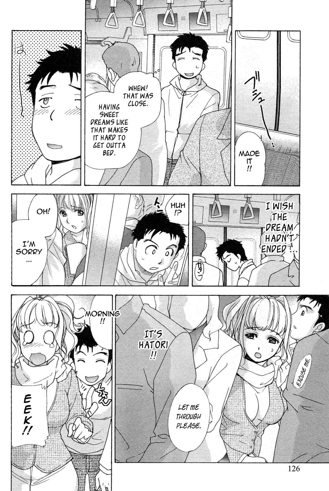 Page 4 Chapter 6 Nurse wo Kanojo ni Suru Houhou