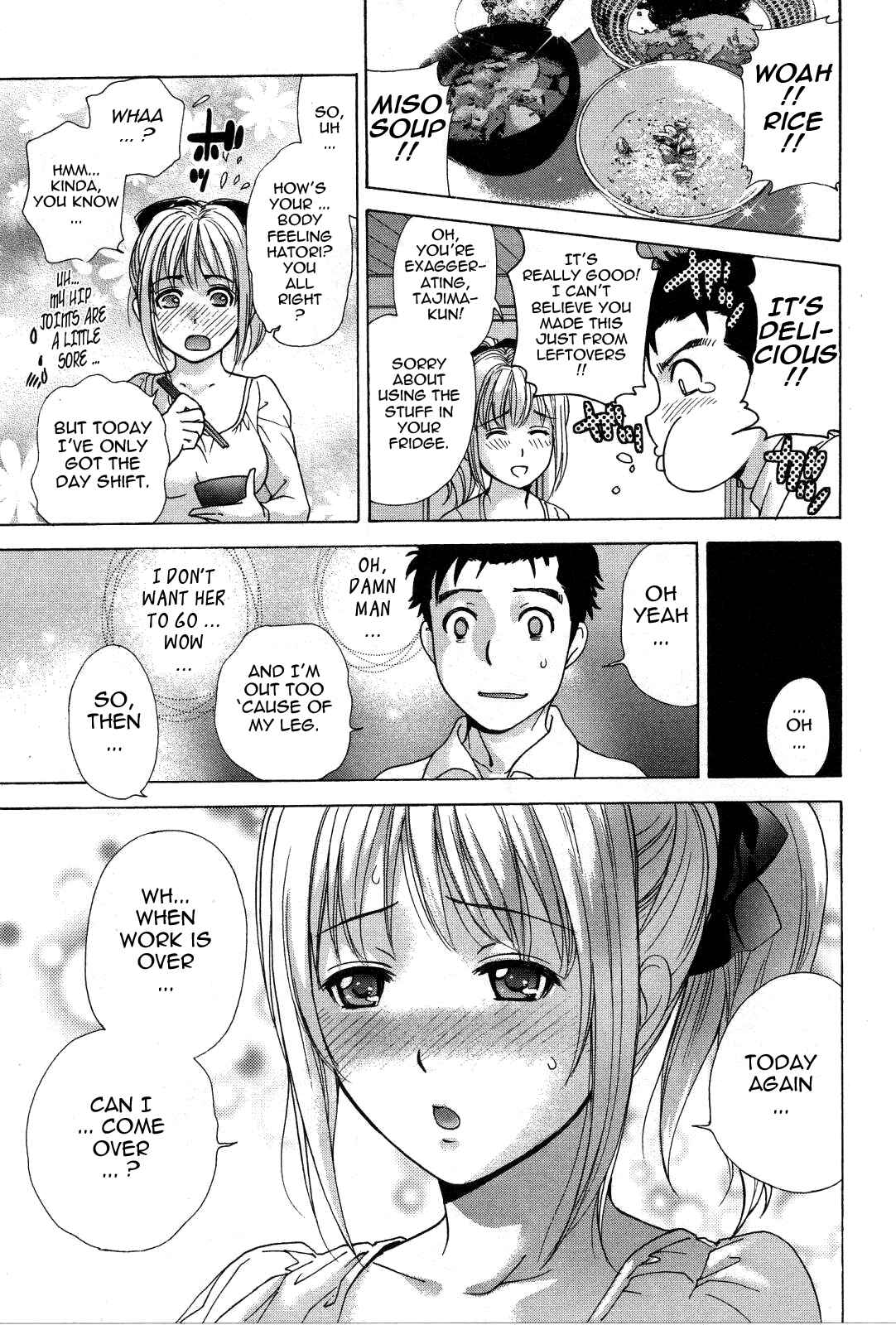 Page 11 Chapter 19 Nurse wo Kanojo ni Suru Houhou