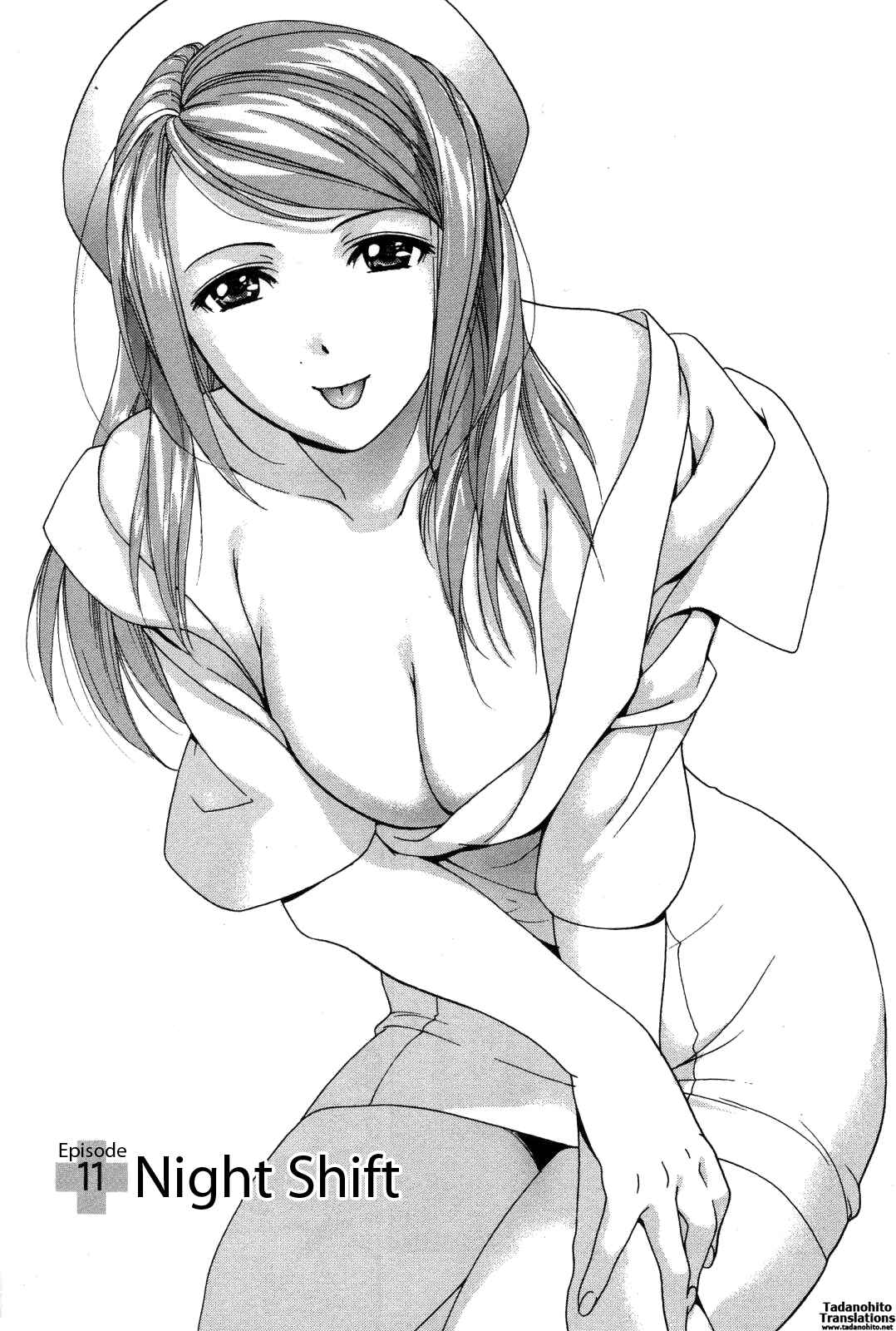 Page 1 Chapter 11 Nurse wo Kanojo ni Suru Houhou