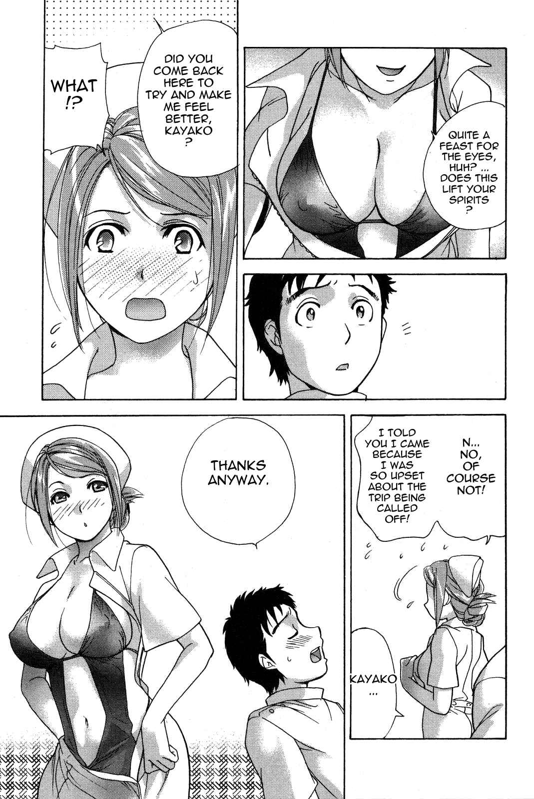 Page 11 Chapter 11 Nurse wo Kanojo ni Suru Houhou