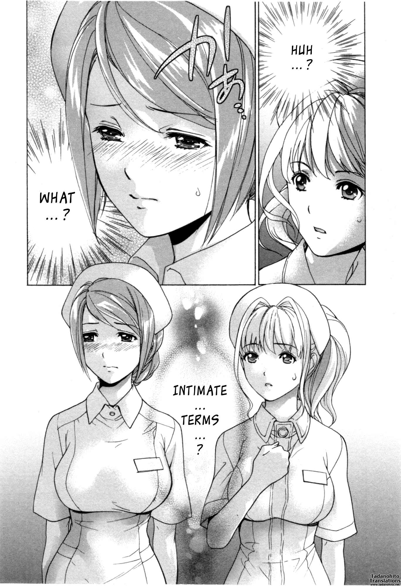 Page 24 Chapter 27 Nurse wo Kanojo ni Suru Houhou