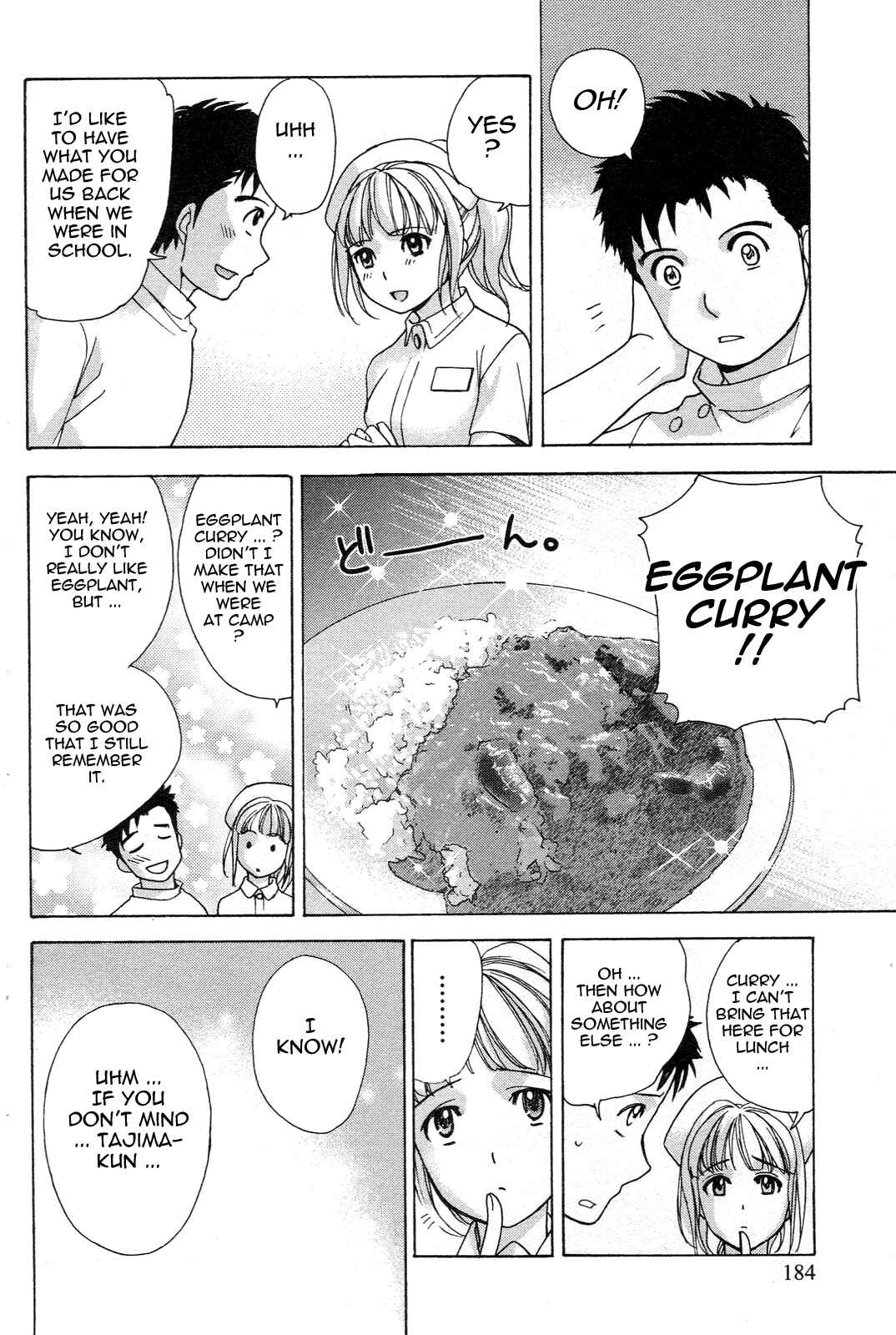Page 16 Chapter 8 Nurse wo Kanojo ni Suru Houhou