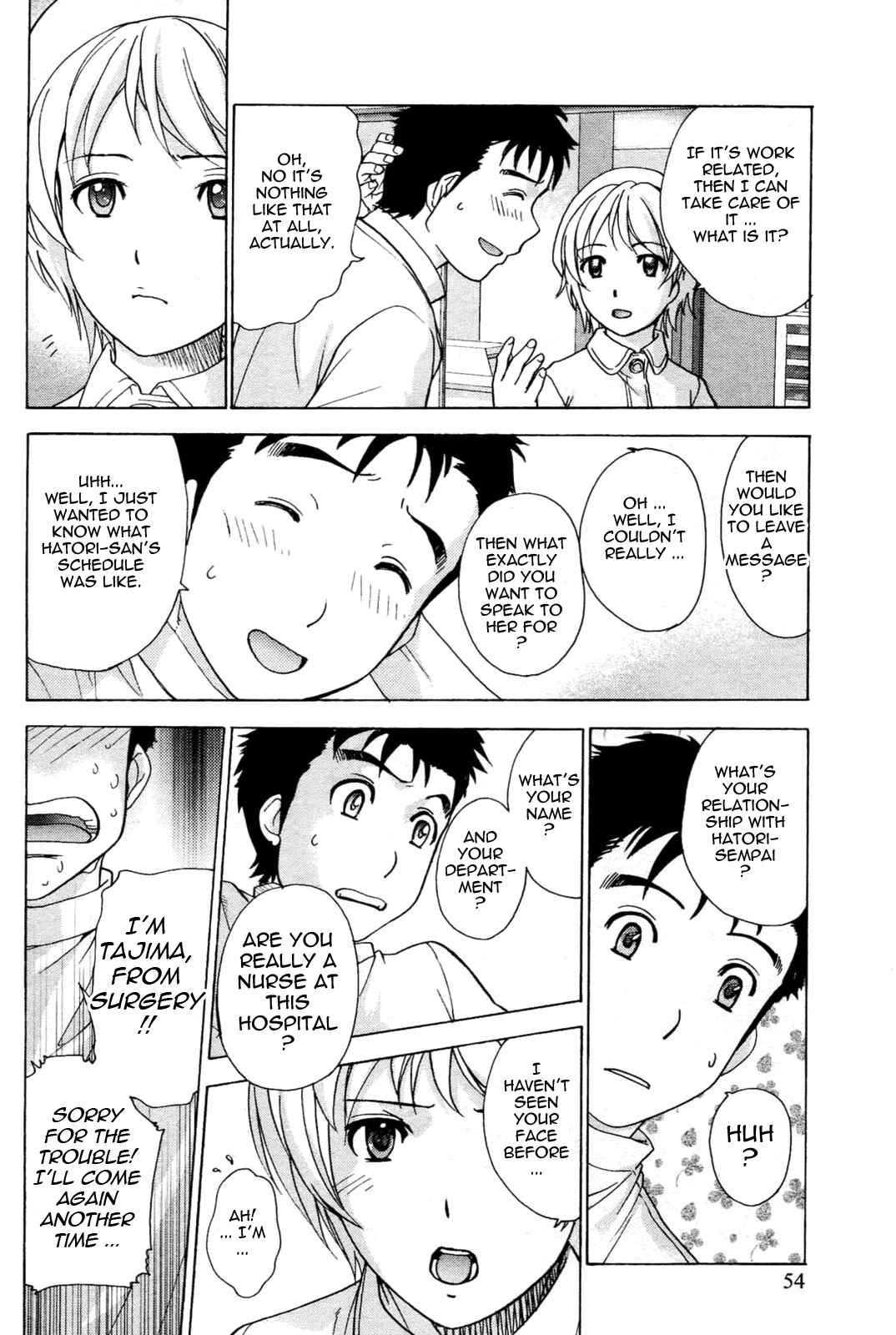 Page 4 Chapter 3 Nurse wo Kanojo ni Suru Houhou