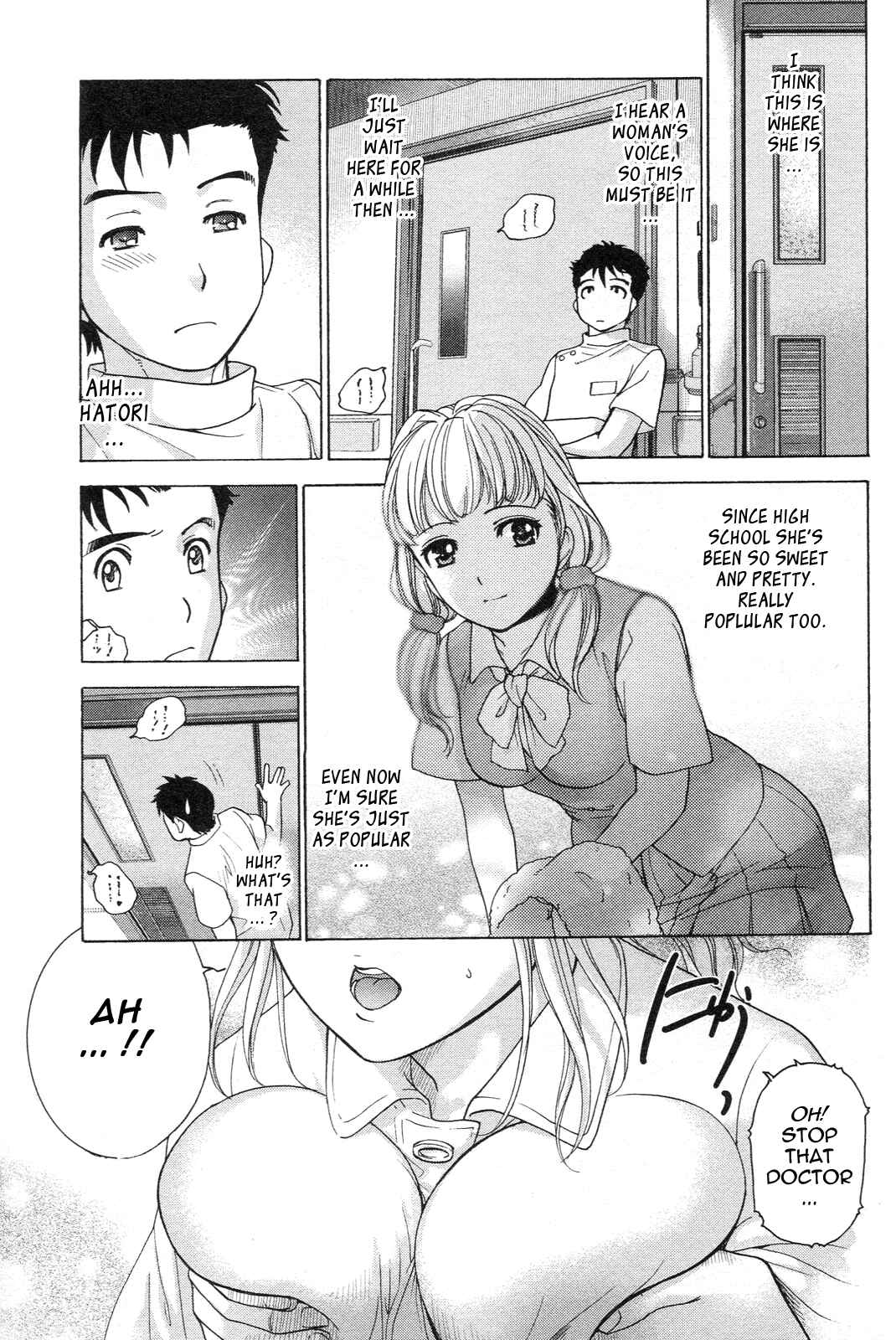 Page 7 Chapter 3 Nurse wo Kanojo ni Suru Houhou