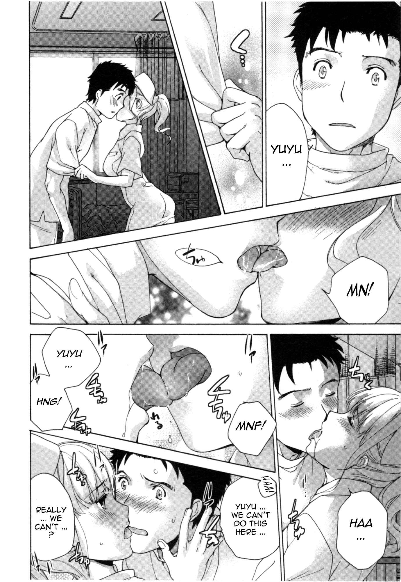 Page 8 Chapter 33 Nurse wo Kanojo ni Suru Houhou
