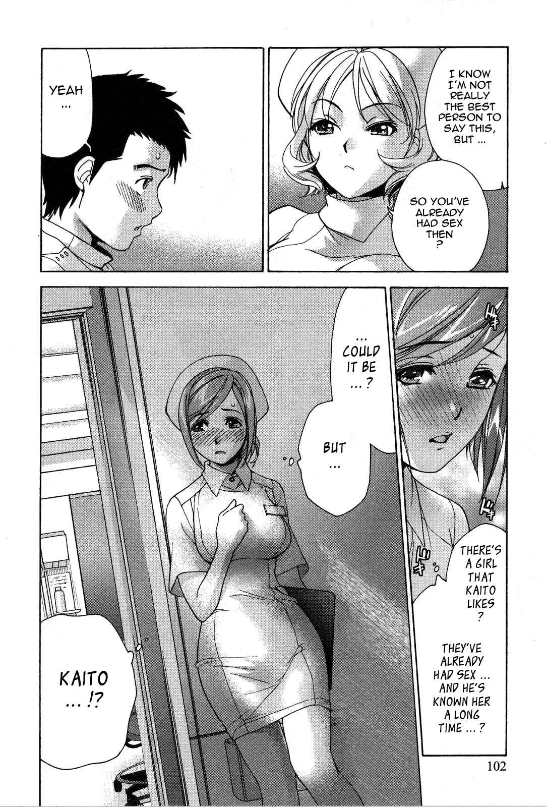 Page 12 Chapter 21 Nurse wo Kanojo ni Suru Houhou