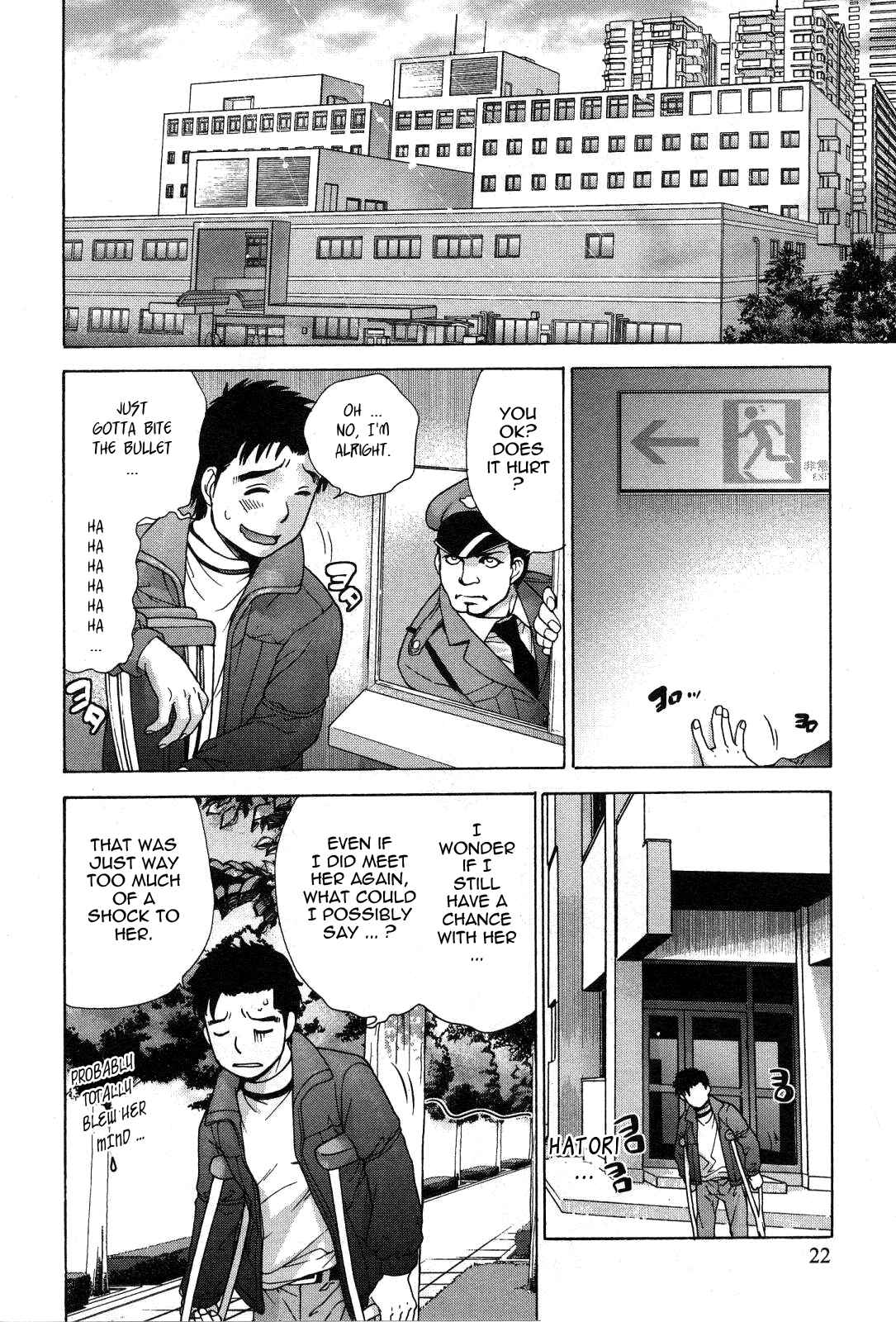 Page 22 Chapter 17 Nurse wo Kanojo ni Suru Houhou