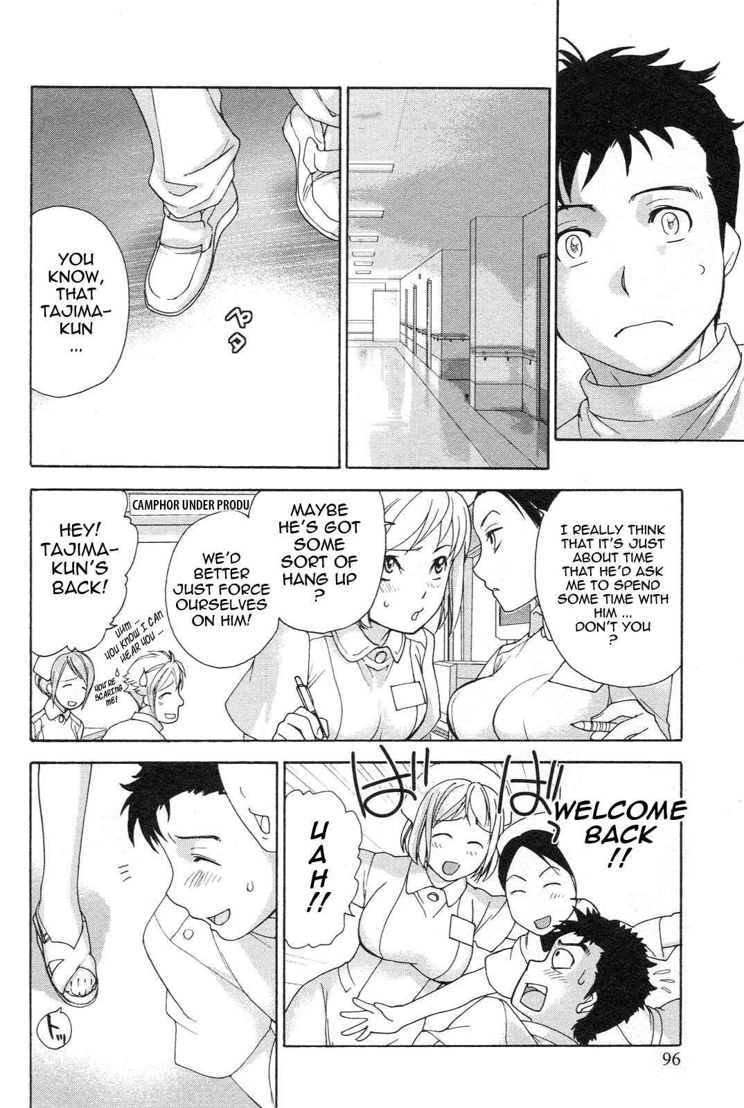 Page 22 Chapter 4 Nurse wo Kanojo ni Suru Houhou